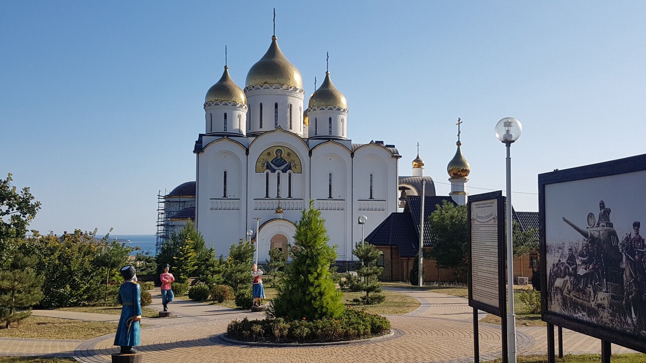 Андреевский собор Геленджик